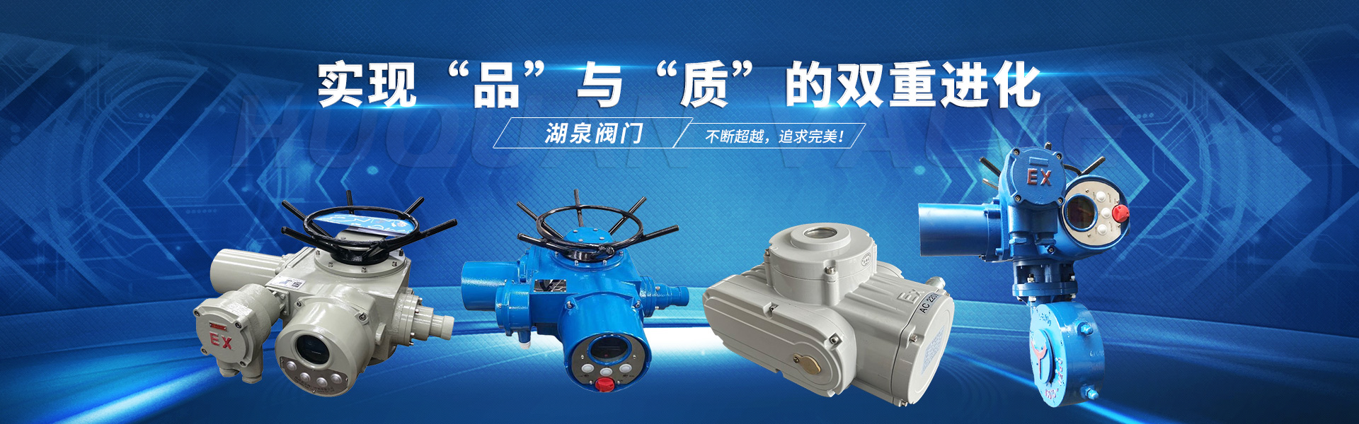 伺服導(dǎo)軌油壓機